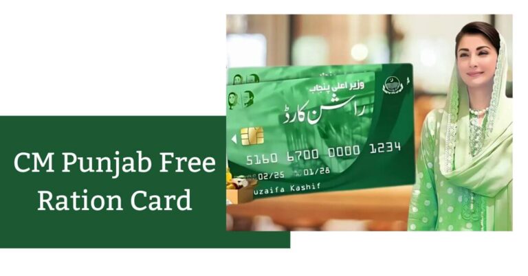 CM Punjab Free Ration Card