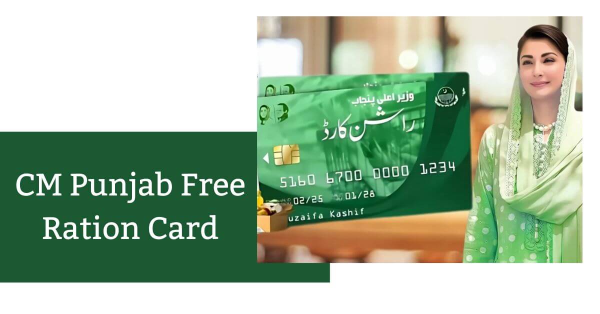 CM Punjab Free Ration Card