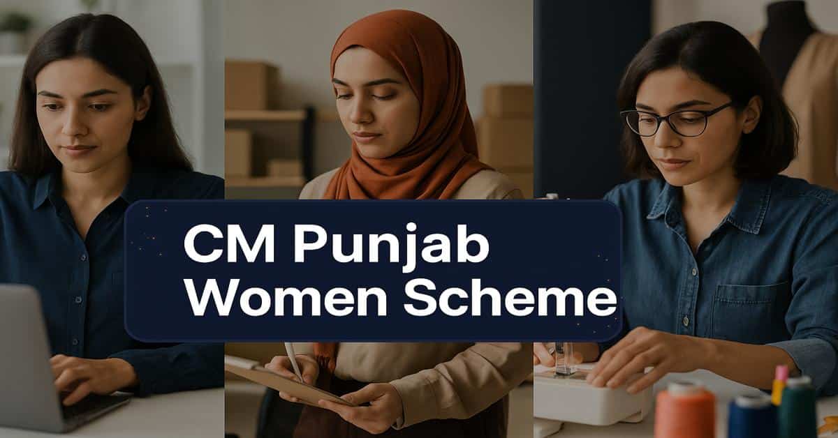 CM Punjab Women Scheme